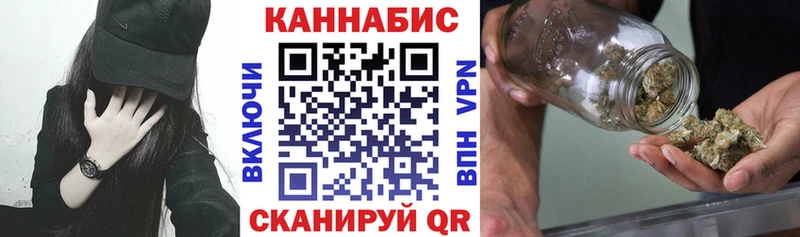 Купить МАРИХУАНА  APVP  ГАШИШ  Меф мяу мяу  Сокол
