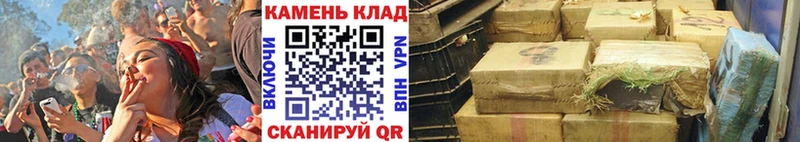 Купить закладки  Сокол  ГАШ Изолятор 