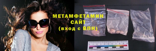 spice Вязьма