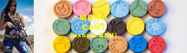 сатива Вяземский