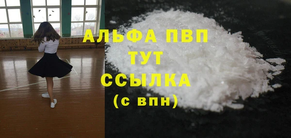 крисы Вязники
