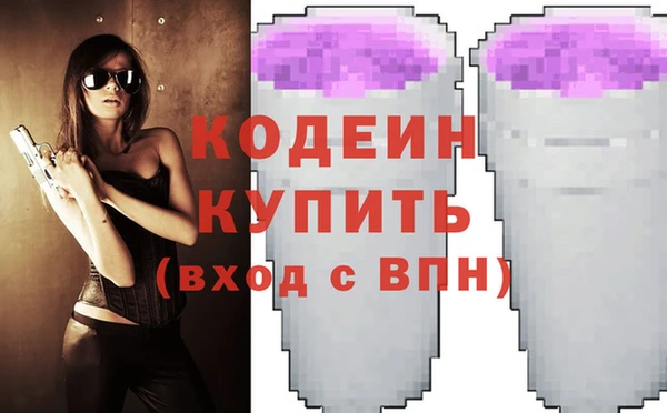 spice Вязьма