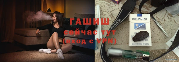 spice Вязьма