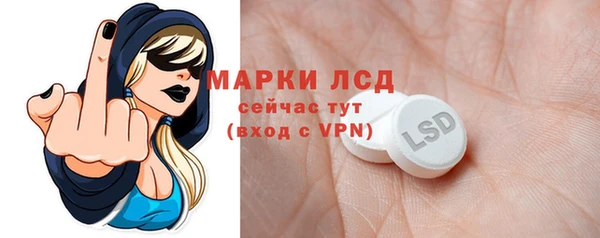 крисы Вязники
