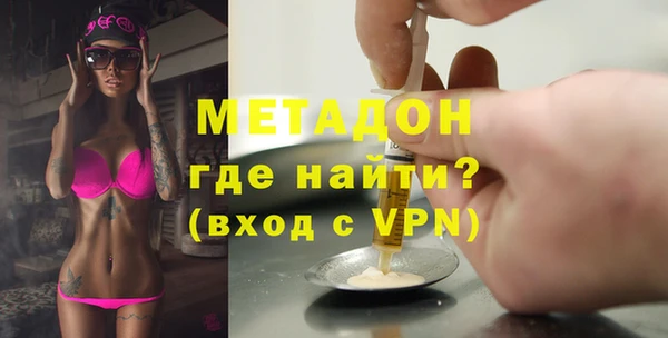 крисы Вязники