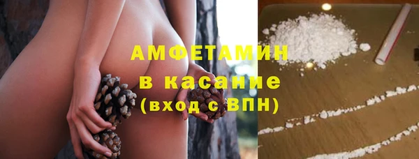крисы Вязники