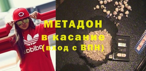 крисы Вязники