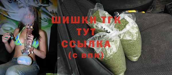 крисы Вязники