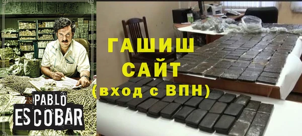 крисы Вязники