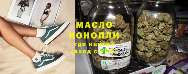 spice Вязьма