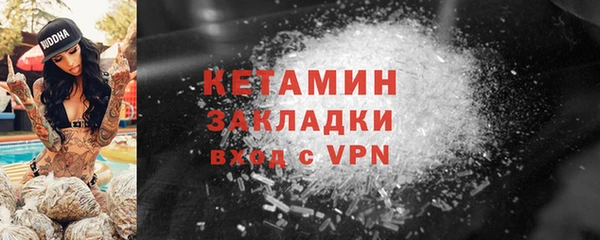 крисы Вязники