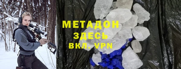 spice Вязьма
