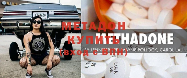 spice Вязьма