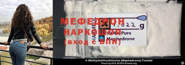 крисы Вязники