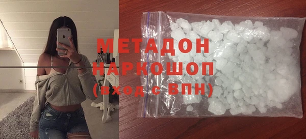 крисы Вязники