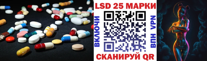 Купить  Сокол  ЛСД экстази кислота 