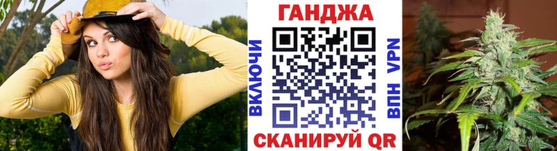 Купить где  Сокол  Марихуана конопля 